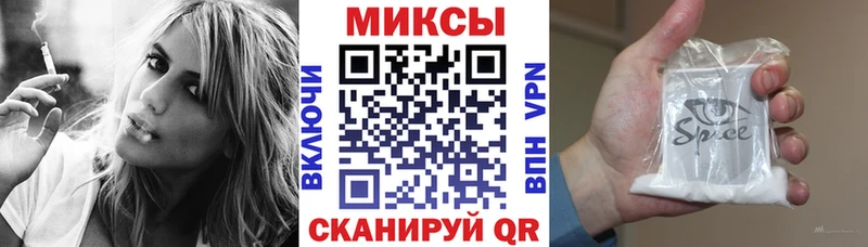 omg   наркота  Красноуфимск  БУТИРАТ бутандиол 