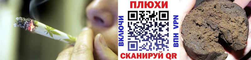 ГАШ гашик  продажа наркотиков  Красноуфимск 