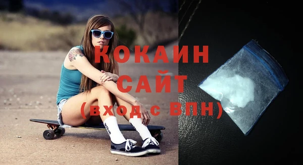 бутик Алзамай