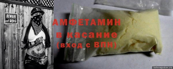 бутик Алзамай