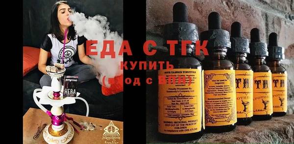 бутик Алзамай