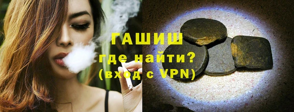 стафф Алексин
