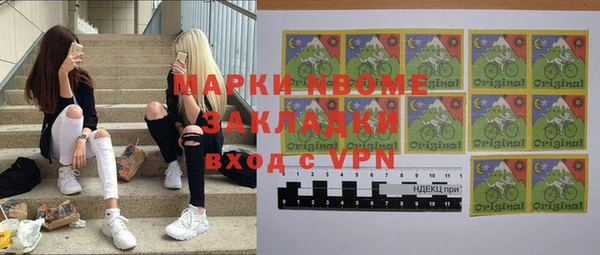 бутик Алзамай