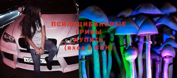 бутик Алзамай
