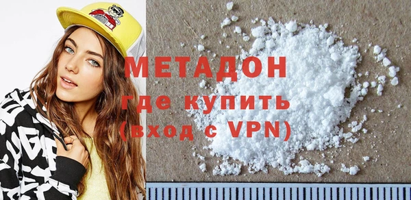 прущая мука Сатка