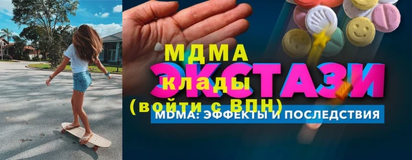 стафф Алексин