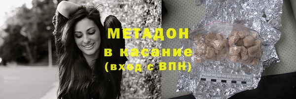 бутик Алзамай