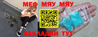 экстази Кинель