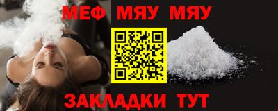 соль ск Кимры