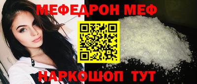 соль ск Кимры