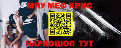 альфа пвп Кингисепп