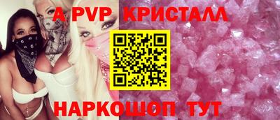 соль ск Кимры