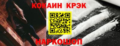 альфа пвп Кингисепп