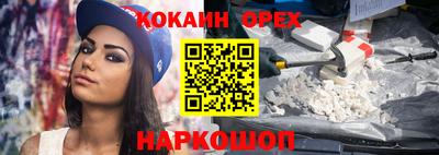 соль ск Кимры