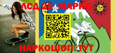 экстази Кинель