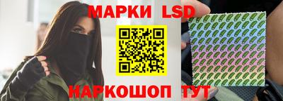 альфа пвп Кингисепп