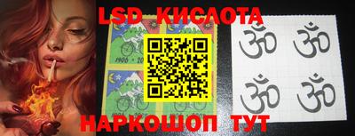 соль ск Кимры