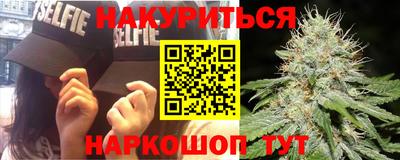 альфа пвп Кингисепп