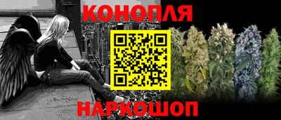 альфа пвп Кингисепп