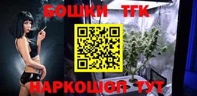 соль ск Кимры