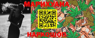 экстази Кинель