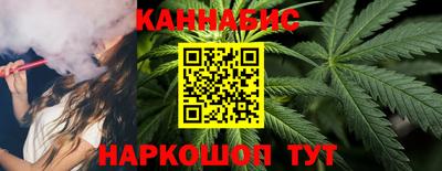 альфа пвп Кингисепп