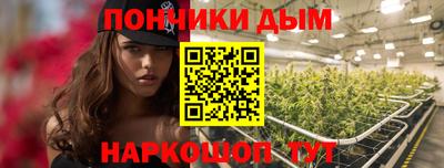 экстази Кинель