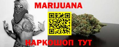 соль ск Кимры