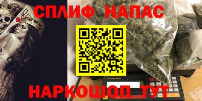 экстази Кинель