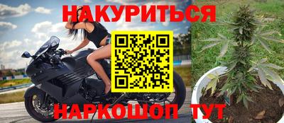 экстази Кинель