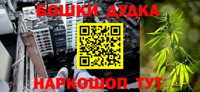 альфа пвп Кингисепп