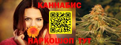 соль ск Кимры
