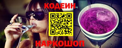 соль ск Кимры