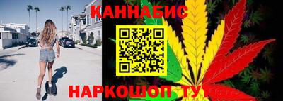 альфа пвп Кингисепп
