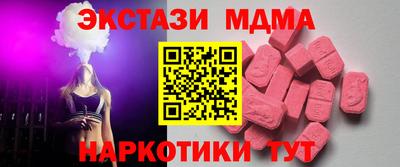 соль ск Кимры