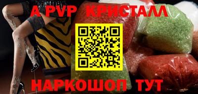 экстази Кинель