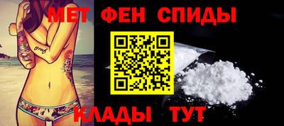 альфа пвп Кингисепп