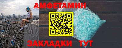 экстази Кинель