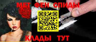 соль ск Кимры