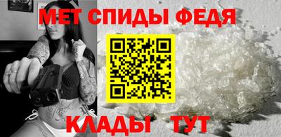 экстази Кинель
