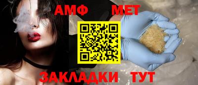 экстази Кинель
