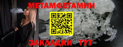 соль ск Кимры