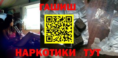 экстази Кинель
