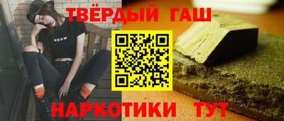 альфа пвп Кингисепп