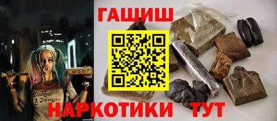 соль ск Кимры