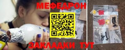экстази Кинель