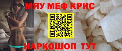 соль ск Кимры