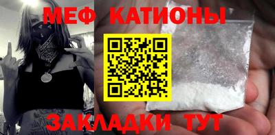 соль ск Кимры