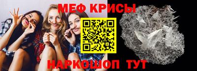 экстази Кинель