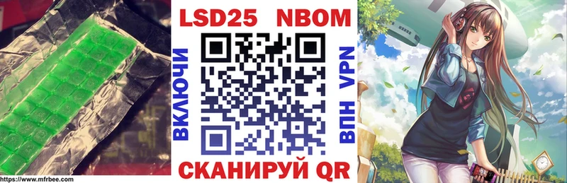 LSD-25 экстази ecstasy  где продают   Красноуфимск 